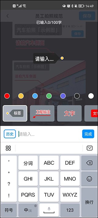 今日水印相机官方正版下载