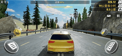真实公路汽车2无广告版