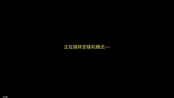 地痞街区全角色解锁版