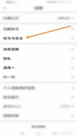 小蓝视频官方版下载
