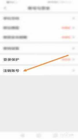 小蓝视频官方版下载