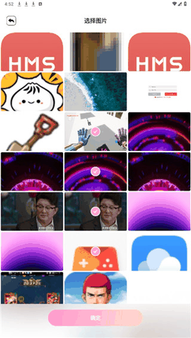 codeformer安卓版下载安装