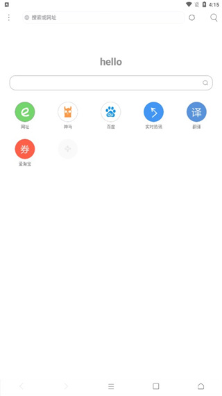 米侠浏览器嗅探版下载