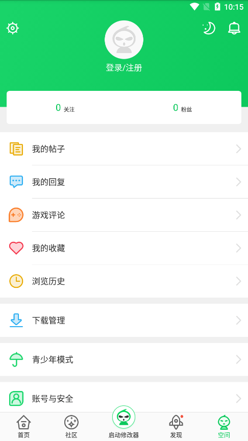 葫芦侠手机版安卓版下载