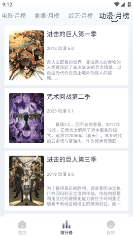 vidhub安卓版下载