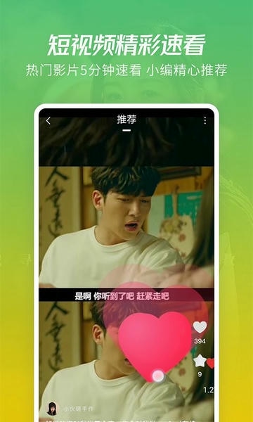 月亮影视大全下载免费版高清版