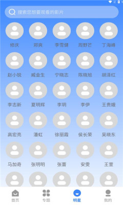 哈坎影视T∨电视版下载