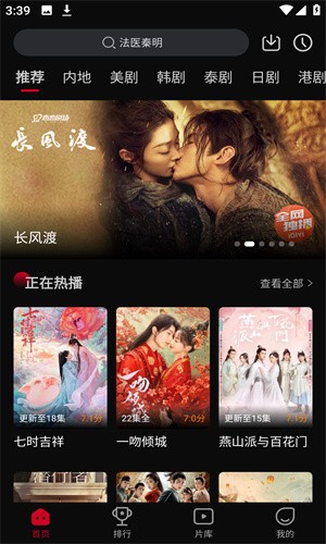 双鱼视频app官方正版下载