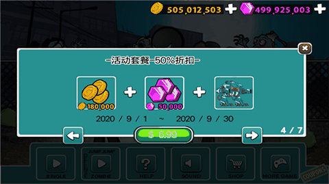 愤怒的火柴人5官方正版