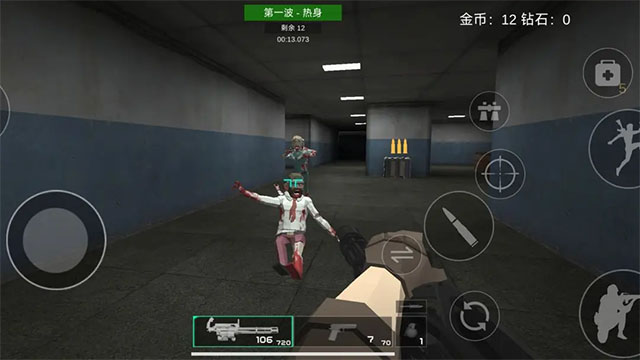 前线模拟战无限金币版下载