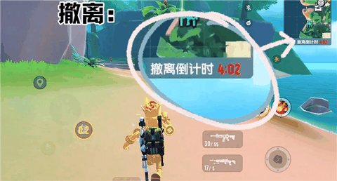 香肠派对体验服官方版安卓版下载