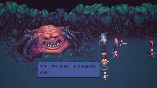 暴君的游戏最新版