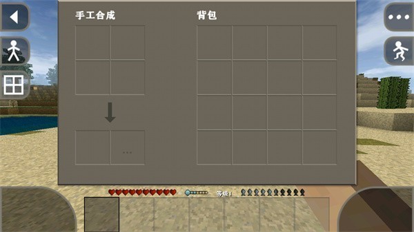 生存战争完美世界最新版本下载
