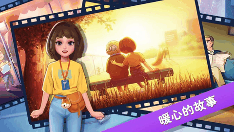 楼下的早餐店无限能量无限金币最新版