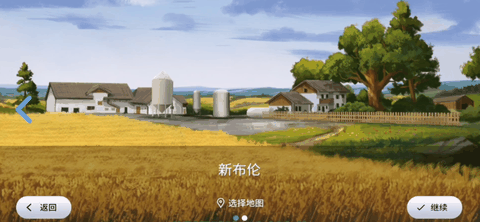 模拟农场23手机版下载