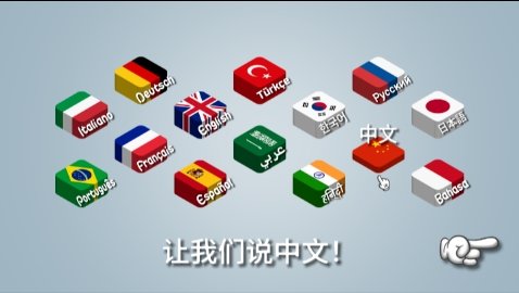 沙威玛传奇无限全币版