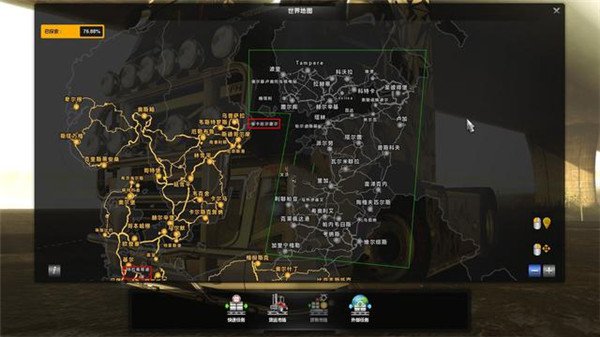 欧洲卡车模拟2下载手机版
