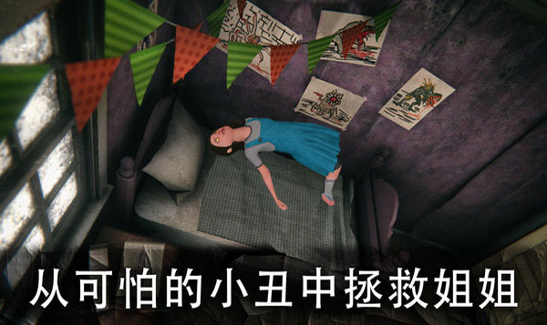 死亡公园2内置菜单中文版下载安装