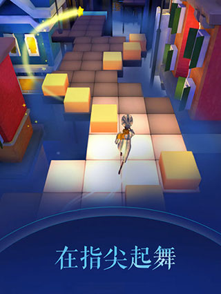 滚动的天空2无限钻石版