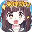 胡桃日记下载手机版