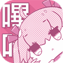 哔咔漫画下载免费正版下载