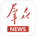 群众新闻手机版下载