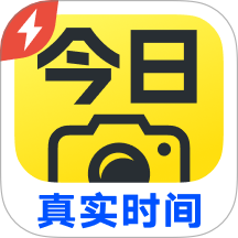 今日水印相机下载免费版
