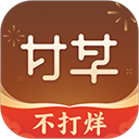甘草医生app下载最新版