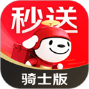 达达秒送骑士版app下载最新版