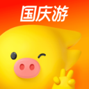 飞猪旅行app最新版下载