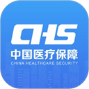 国家医保服务平台app下载最新版