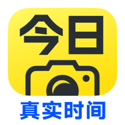 今日水印相机官方正版下载