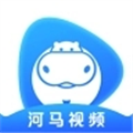 河马视频app无广版下载