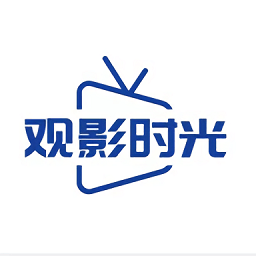 观影时光app官方版免费下载正版