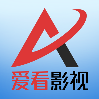 爱看影视tv版下载