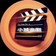 小城追剧纯净版下载