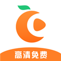 橘子视频追剧最新版本下载