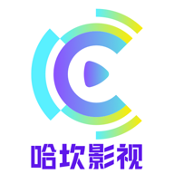 哈坎影视T∨电视版下载