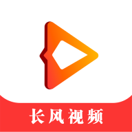长风视频去最新版下载