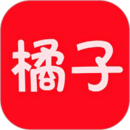 橘子视频追剧最新版本下载