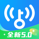 wifi万能钥匙免费版下载