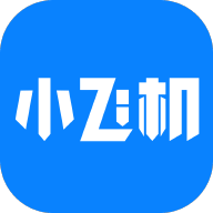 小飞机网盘app下载最新版
