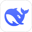 deepseek最新版下载