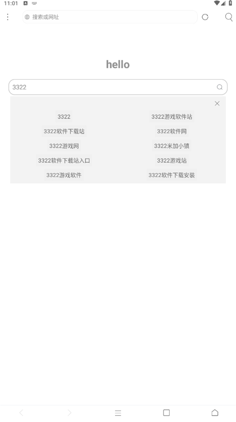米侠浏览器嗅探版