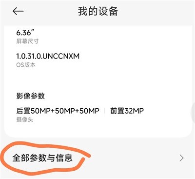 shizuku最新版下载