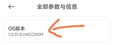 shizuku最新版下载