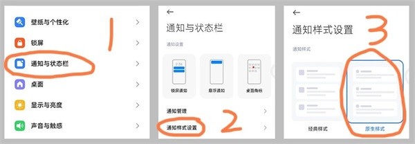 shizuku最新版下载