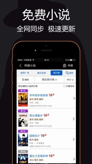 私密浏览器官方版下载