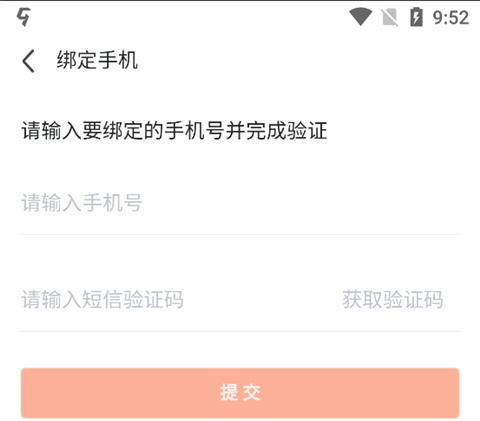 九游最新版下载