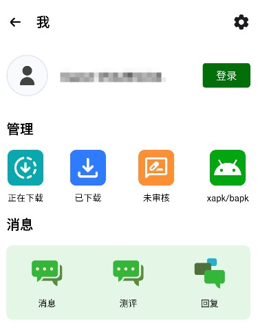 happy mod最新版下载